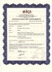 China Beijing Anchorfree Technology Co., Ltd certificaciones