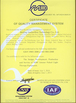 China Beijing Anchorfree Technology Co., Ltd certificaciones