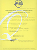 China Beijing Anchorfree Technology Co., Ltd certificaciones